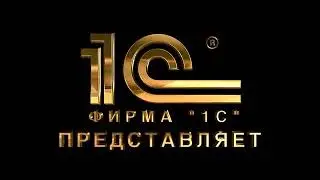 1C Logo History