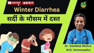 Beating Winter Diarrhea with Homeopathy Remedies | Diarrhea treatment