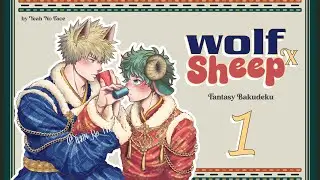 WOLF BAKUGO x SHEEP DEKU | Part 1 | Arranged Marriage Omegaverse | Spice🌶️| #bakudeku #mha