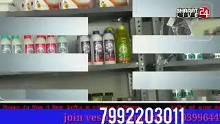 ABP news de Rahi hai. Duniya ki jankari vestige ke bare mein