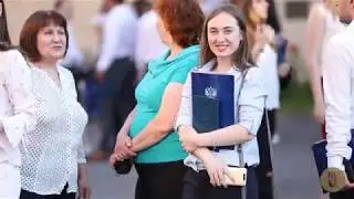 Выпуск РАУ 2017. Навстречу мечте!