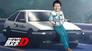 한문철 변호사가 북악 스카이웨이에서 드리프트하게 만드는 노래 | Beat of the rising sun | Dave Rodgers | Initial D