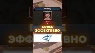 ЧЕМ GAME SEER ПОМОГАЕТ В РАЗВИТИИ ПРОЕКТОВ?