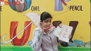 Concept of Alphabet in easy way @class PNC 