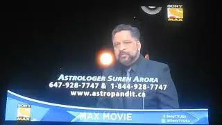 prime time -6 sponsorship tagline SNYMX