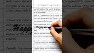 26 January Republic Day Essay 🇮🇳 Easy English #youtubeshorts #eassywriting #republicday #26january