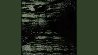 An Ignota Vis