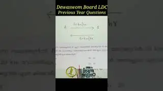 #psc #ldc #lgs #pscmathsinmalayalam #mathstricks #pscmathsclasses #myfirstshorts #keralapsc