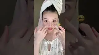 Evening skin care on a business trip at the age of 30 No matter how busy you are you shoul