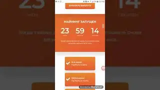 rub coin pro  HOW TO MAKE MONEY WITH WEBSITE RU COIN PRO. រកលុយងាយៗជាមួយ