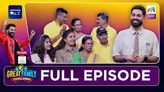 Ep 48 | The Great Family Challenge | Four Families, One Epic Showdown