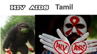 HIV -AIDS TAMIL EXPLAIN | Tamilscope official