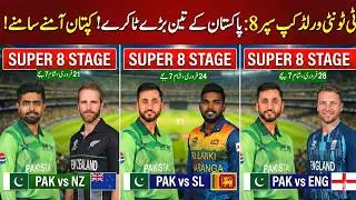 Pakistan Super 8 Schedule & Playing 11 | Fakhar Zaman Return | T20 World Cup 2026