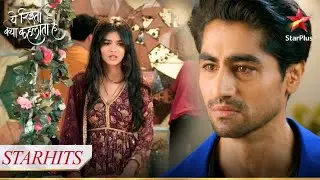 Akshara aur Abhimanyu hai एक दूजे par gussa! | Yeh Rishta Kya Kehlata Hai