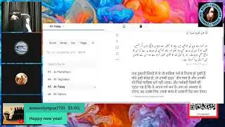 Why Muslims find it hard to leave Islam - Islam peaceful hai ya uska daar