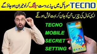 Top 10 Secret Settings For TECNO Mobile || Best Hidden Settings Tecno Mobile Phone Amazing Feature