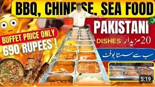 Karachi  Ka Sab se Sasta Buffet per New Dishes |  New Menu | 20 Dishes Unlimited Time | 😯😱