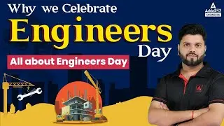 Why We Celebrate Engineers Day ? All About Engineers Day by Rajat Sir #engineersday