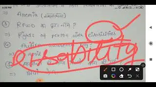 AIOAT 01 (special components ) | d.ed special education | AIOAT exam 2022 | AMR SPECIAL