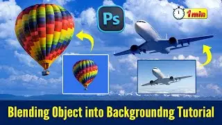 Blending Objects Into Background in Photoshop | Quick 1 Minute Tutorial | Ayaz Inspire