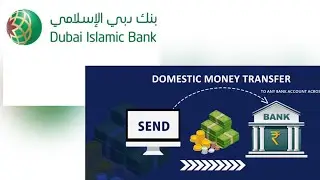 Dubai Islamic Bank To Other Local Bank Money Transfer | Domestic Money Transfer | OnMoney Trandz