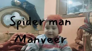 Chhota Spider Man &ndash; Mahveer Style 😄Spider Man Mahveer 🕷️ | Sabse Cute Baby Vlog ❤️