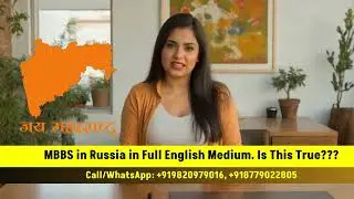 Shocking!😱 No MBBS in Full English Medium in Russia?