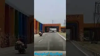 Nayaghat Ayodhya, entry in ayodhya #Shorts #Short #Ayodhya #nayaghat #nayaghat _ayodhya