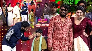 Sridevi Drama Company | #Hyperaadi #Immanuel #Naresh #prasadbehara #Indraja #Rashmi |HeatSeekers|Etv