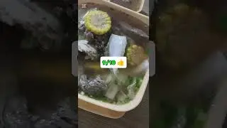 BULALO SA LA CREOLLE