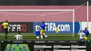 Fifa Manager 10