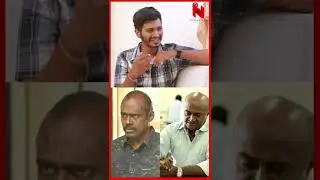 பசுபதி நடிக்க மாட்டேன்னு சொன்ன காரணம்! Director Sri Ganesh Opens Up | Kuruthi Aattam