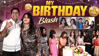My Birthday Celebrations | Actress jyothi Birthday celebrations | Jyothi Hungama | Dhaara Connets
