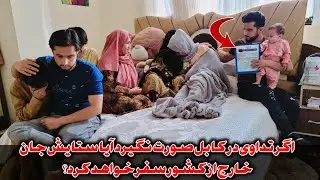 بلاخره بعد از این همه معاینات تشخیص دقیق مریضی ستایش چیست😰