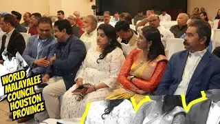 WORLD MALAYALEE COUNCIL HOUSTON PROVINCE- FRIENDS RECEPTION MEET WITH SUJAYA PARWATHY & FR. CHIRAMEL
