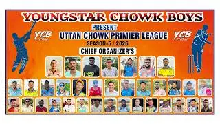 DAY 2 || UTTAN CHOWK PREMIER LEAGUE 2026 || SEASON 5 || DIKA SPORTS LIVE