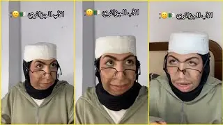 #duaa_kr//#نعيمة_للتنمية_البشرية//#الاب_الجزائري