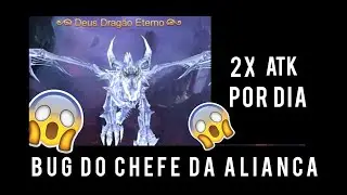 Goddess Primal Chaos - Bug do chefe da aliança