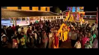 Surajya Trailer #1