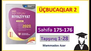 &Uuml;&ccedil;bucağın medianı,tənb&ouml;ləni,h&uuml;nd&uuml;rl&uuml;y&uuml;.Median və tənb&ouml;lənlərin xassəsi.Riyaziyyat test toplusu 2023