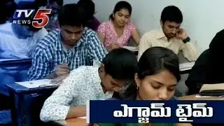 AP and TS Intermediate Exams From Today | TV5 News