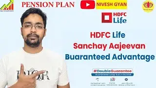 Guaranteed Pension Plan 💰 | Fixed Returns Ka Best Option