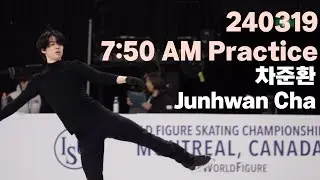240319 WC 2일차 아침연습 [차준환 / Junhwan Cha 직캠]