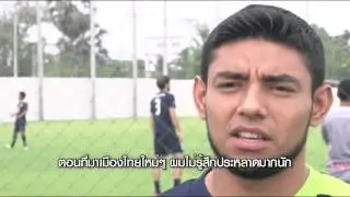 Entrevista a Christian Castillo: Sus inicios, estilo de vida en Tailandia y desempeño con Suphanburi
