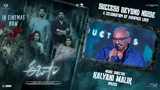 Music Director Kalyani Malik Speech at Eesha Success Beyond Noise A Celebration of Audience Love