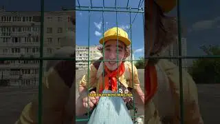 Я помог чем смог, дайте значок🎖️ДНЕВНИК БОЙСКАУТА 2🫡 #comedy #memes #funny