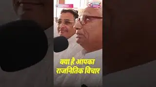 #bawanikhera #saharanews24 #election2024 #electionnews #haryanaelection2024