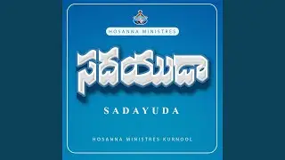 Chirakala Sneham