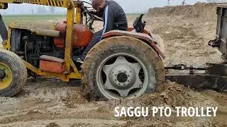 SAGGU PTO TROLLEY