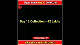 Liger हुई Box Office पर Flop 🤯 #shorts #movie